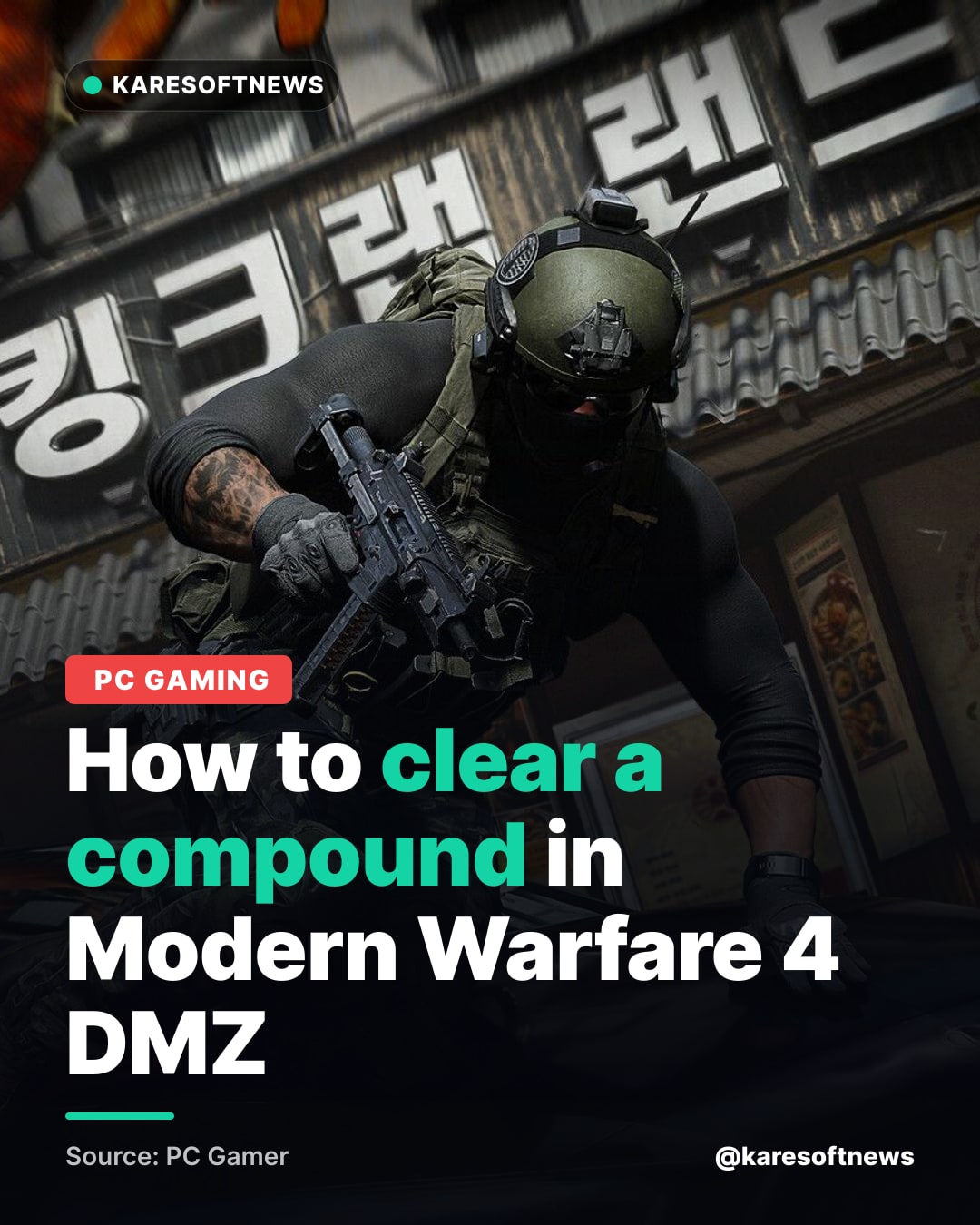 How to clear a compound in Modern Warfare 4 DMZ